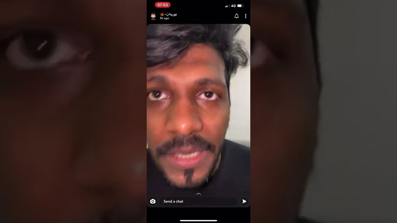 شفيني صرت ناعم😂