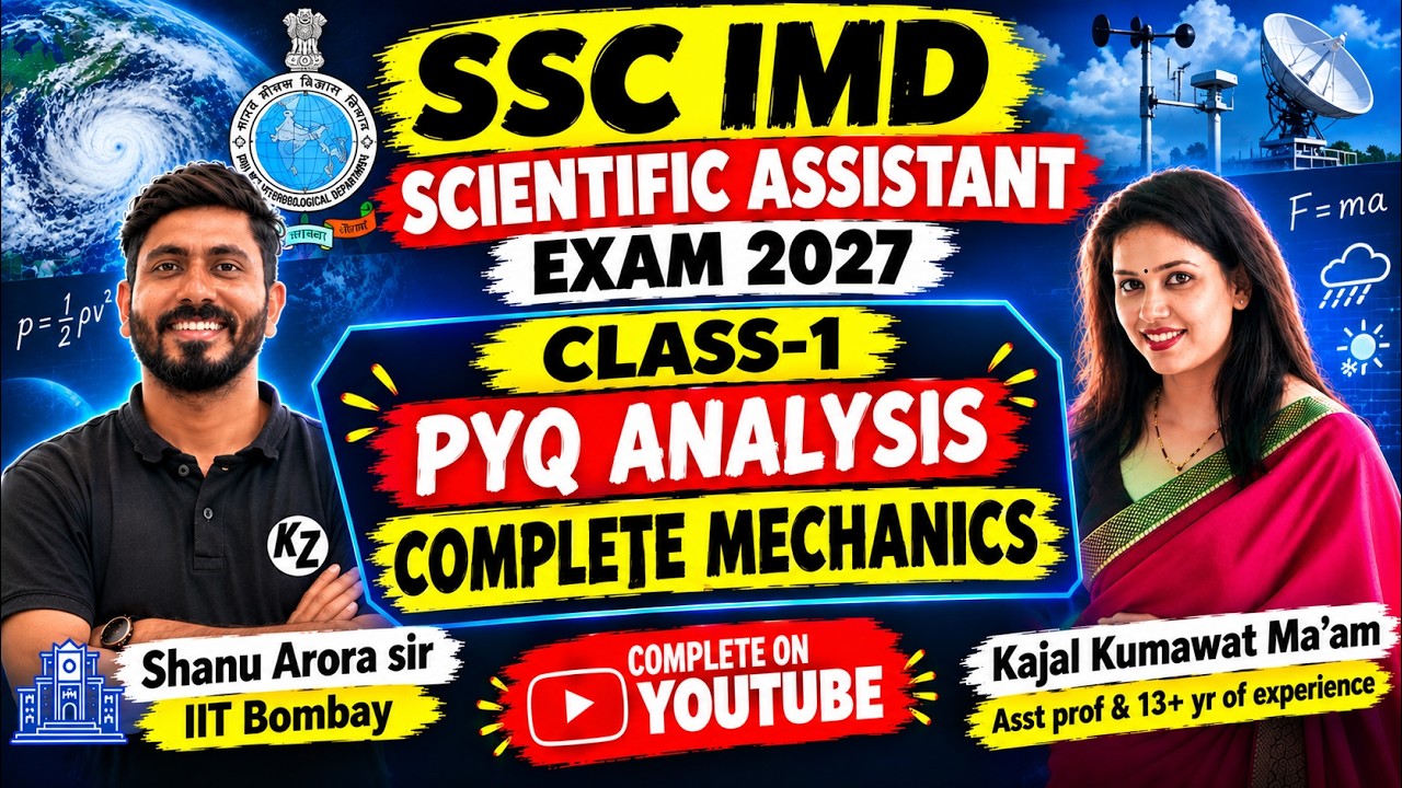 SSC IMD Preparation || SSC IMD GK GS ||  SSC IMD PHYSICS classes || ssc imd form fill up 2026