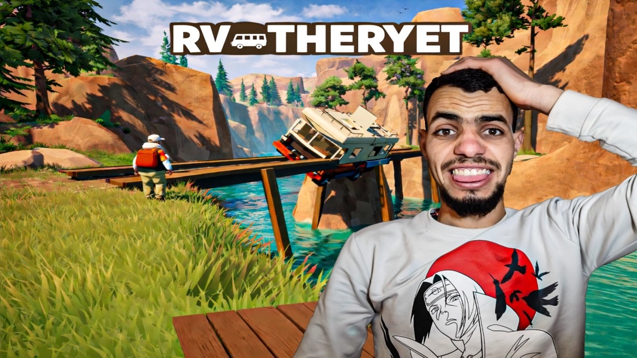واخيرا وصلنا الى نصف الطريق rv there yet
