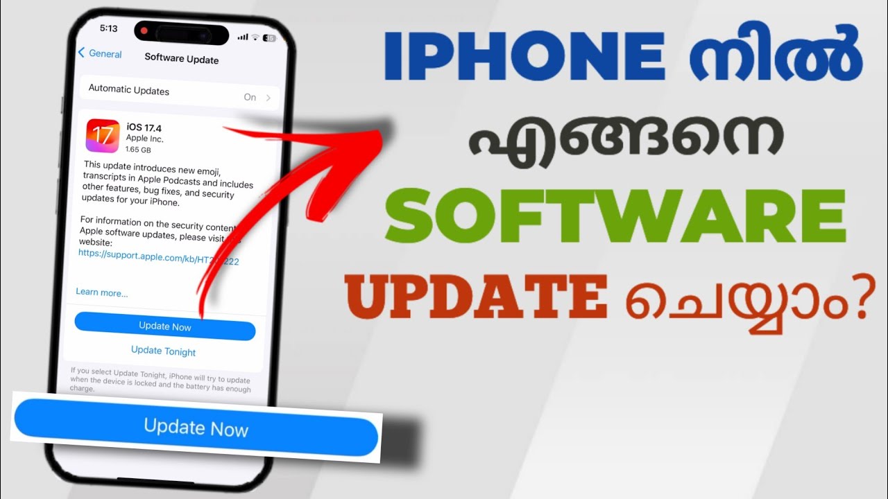 How To Update Software In Apple Iphone | Check For Software Version In Iphone | Malayalam