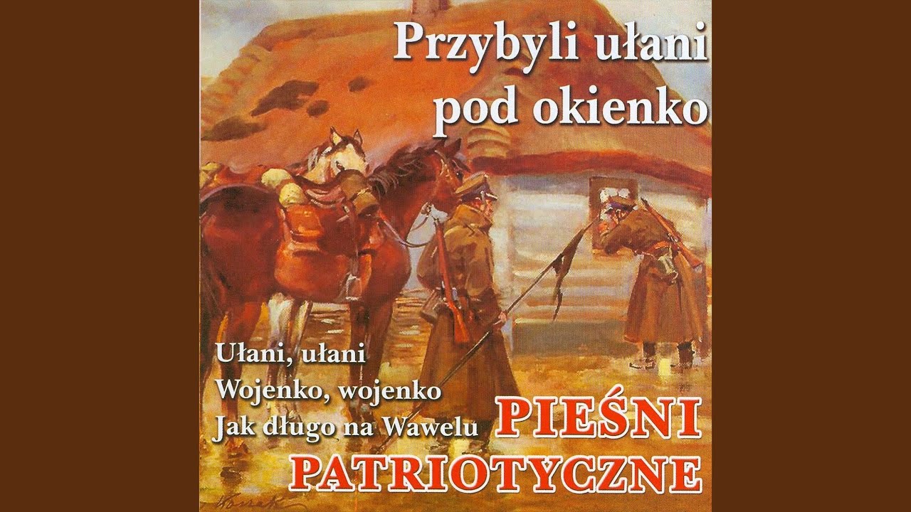 Uli, duli
