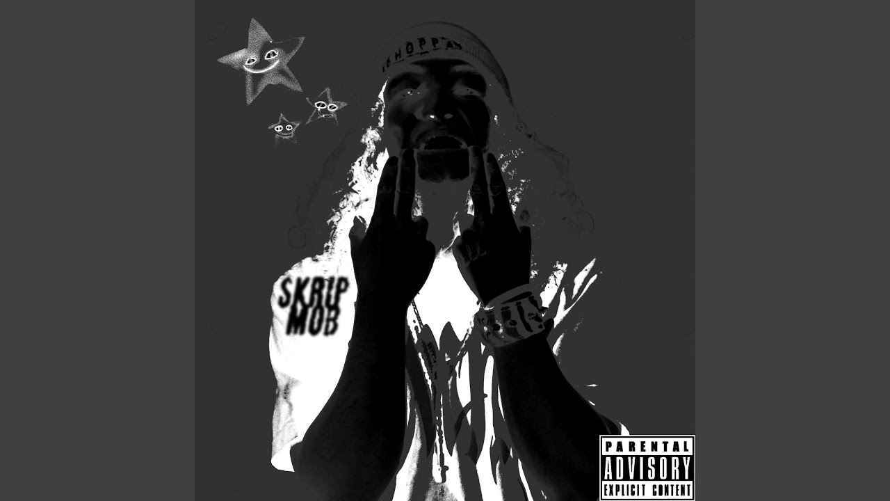 VERY RARE FLOW