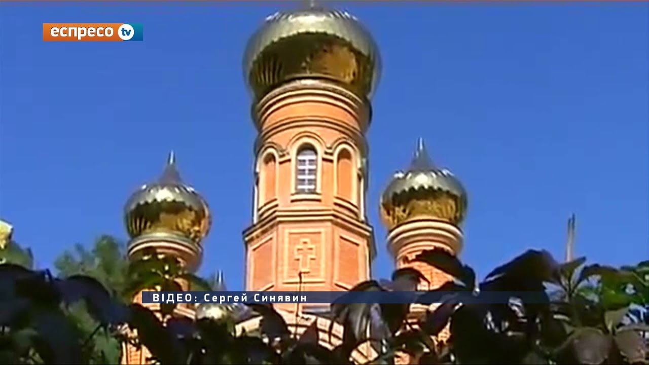 Історична казка: життя матінки Аліпії