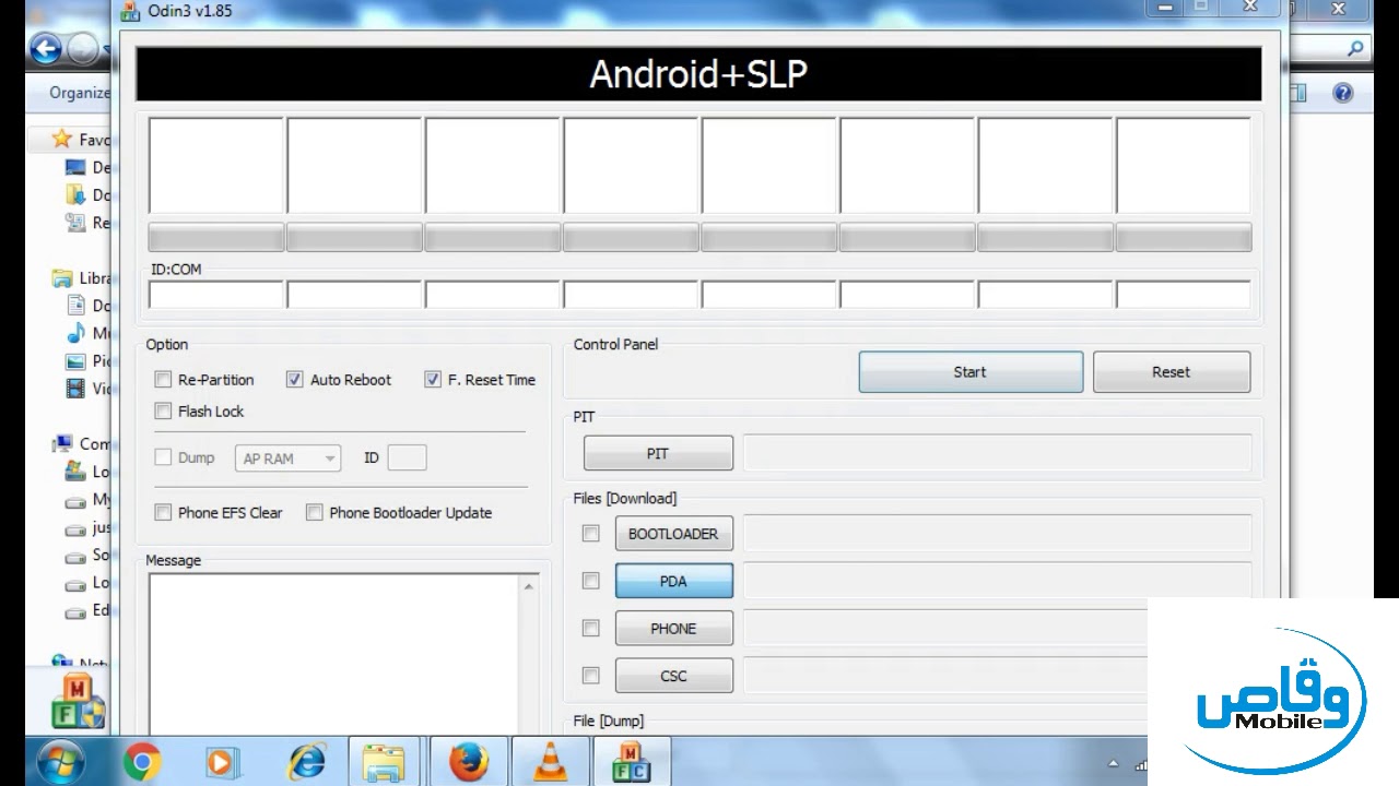 Stock Recovery Samsung Grand Prime Plus SM-G532f, G532M, G532g by waqas mobile