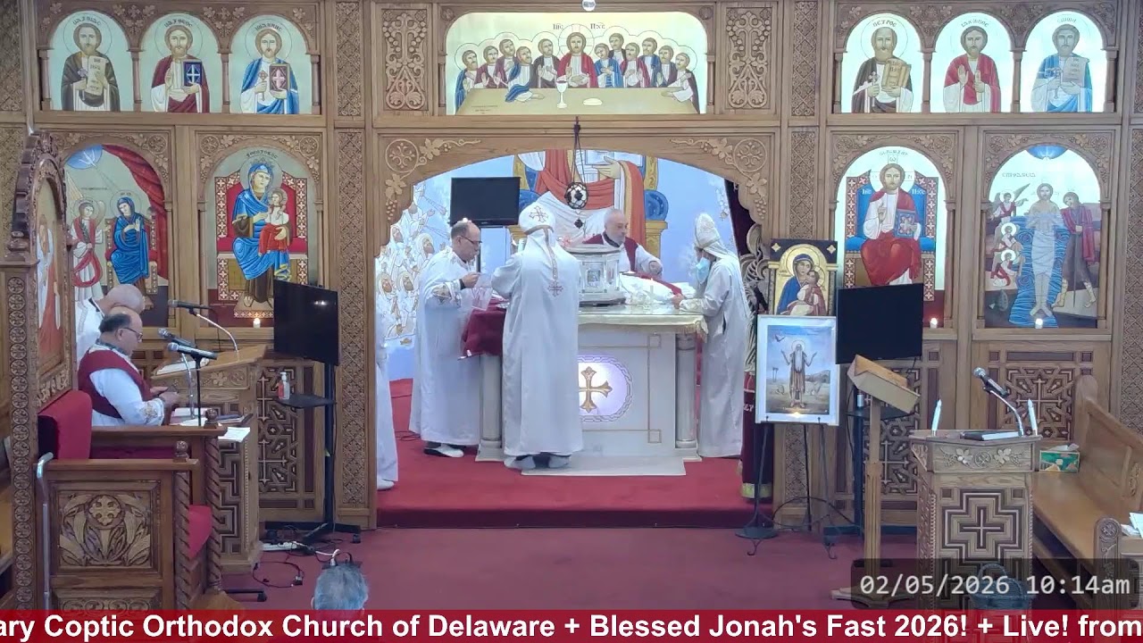 St. Mary Coptic Church DE livestream