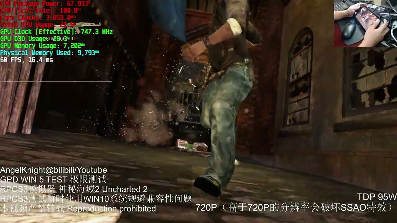 GPD WIN 5 TEST RPCS3 Uncharted 2