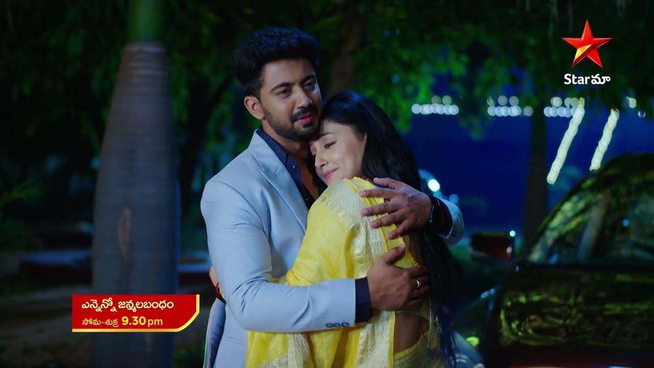 Ennenno Janmala Bandham - Promo | 27th Apr 2023 | Star Maa Serials | Mon-Fri at 9.30 pm | Star Maa