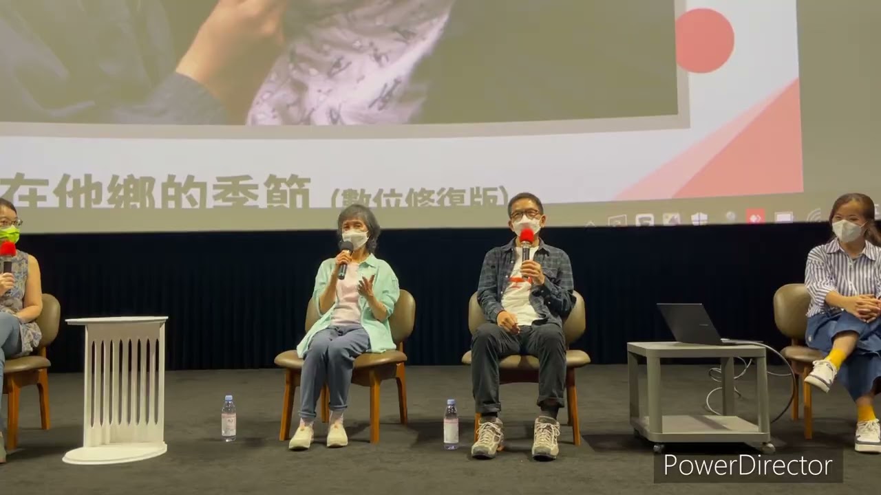 20220918《愛在他鄉的季節》大師講堂&mdash;羅卓瑤X方令正