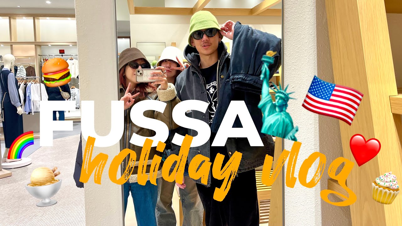 【福生】ここ日本⁉️東京でアメリカ気分が味わえる街、福生がアメリカすぎた🗽🇺🇸