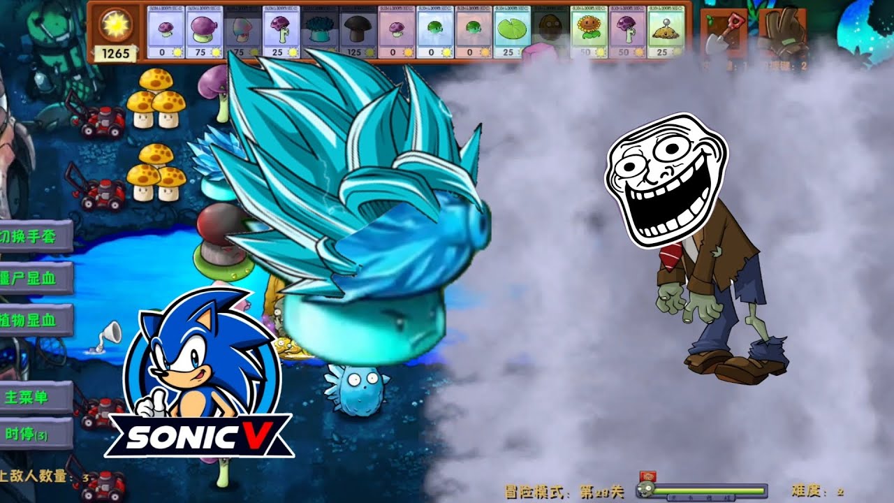 ЗОМБІ ЗАКОПАНІ!!!😎😎😎 PLANTS VS ZOMBIES FUSION MOD 3.2.1, РОСЛИНИ ПРОТИ ЗОМБІ Ф'ЮЖЕН МОД 3.2.1 