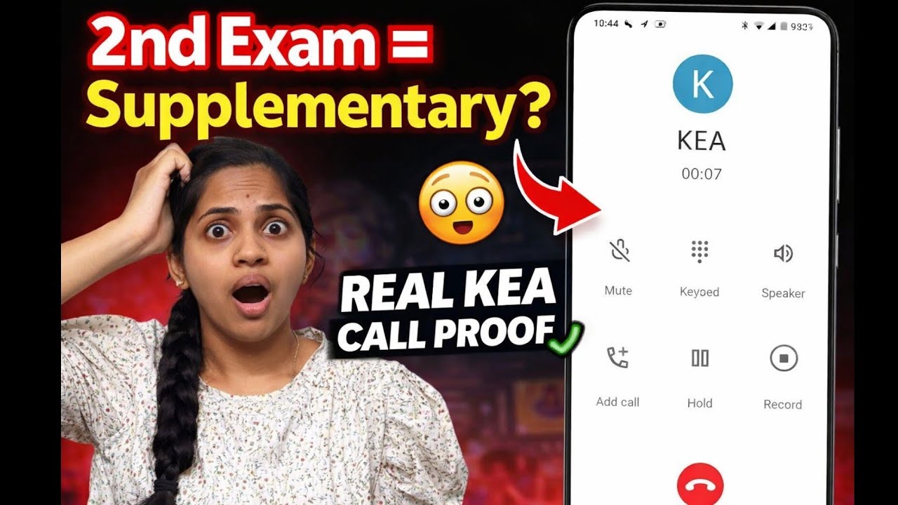2nd PUC Exam-2 = Supplementary? 😳 KCET Truth (KEA Call Proof)