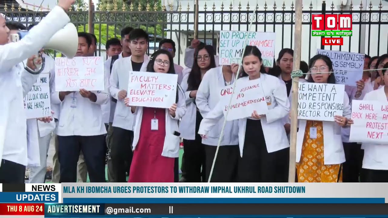 CHURACHANDPUR MEDICAL COLLEGE TA MEDICAL TAMLAMBA MAHEIROI SHINGNA WAKAT MEEPHAM CHATHAKHRE
