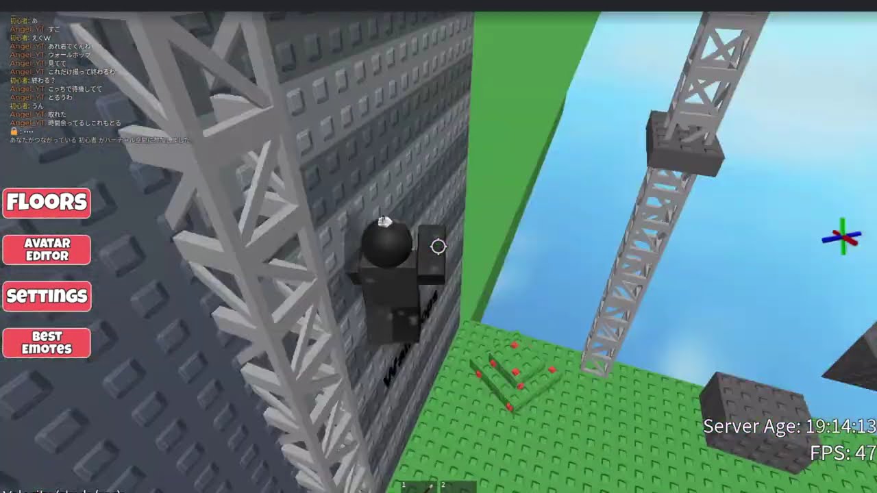 How to do a vertical wall hop