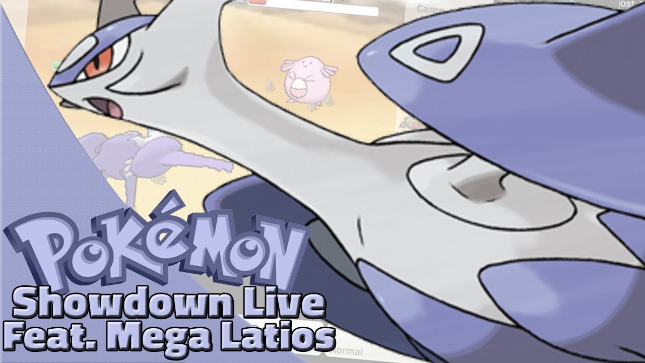Mega Latios Laddering! Pokemon Sun and Moon OU Showdown Live W/OPJellicent (Smogon OU Team)