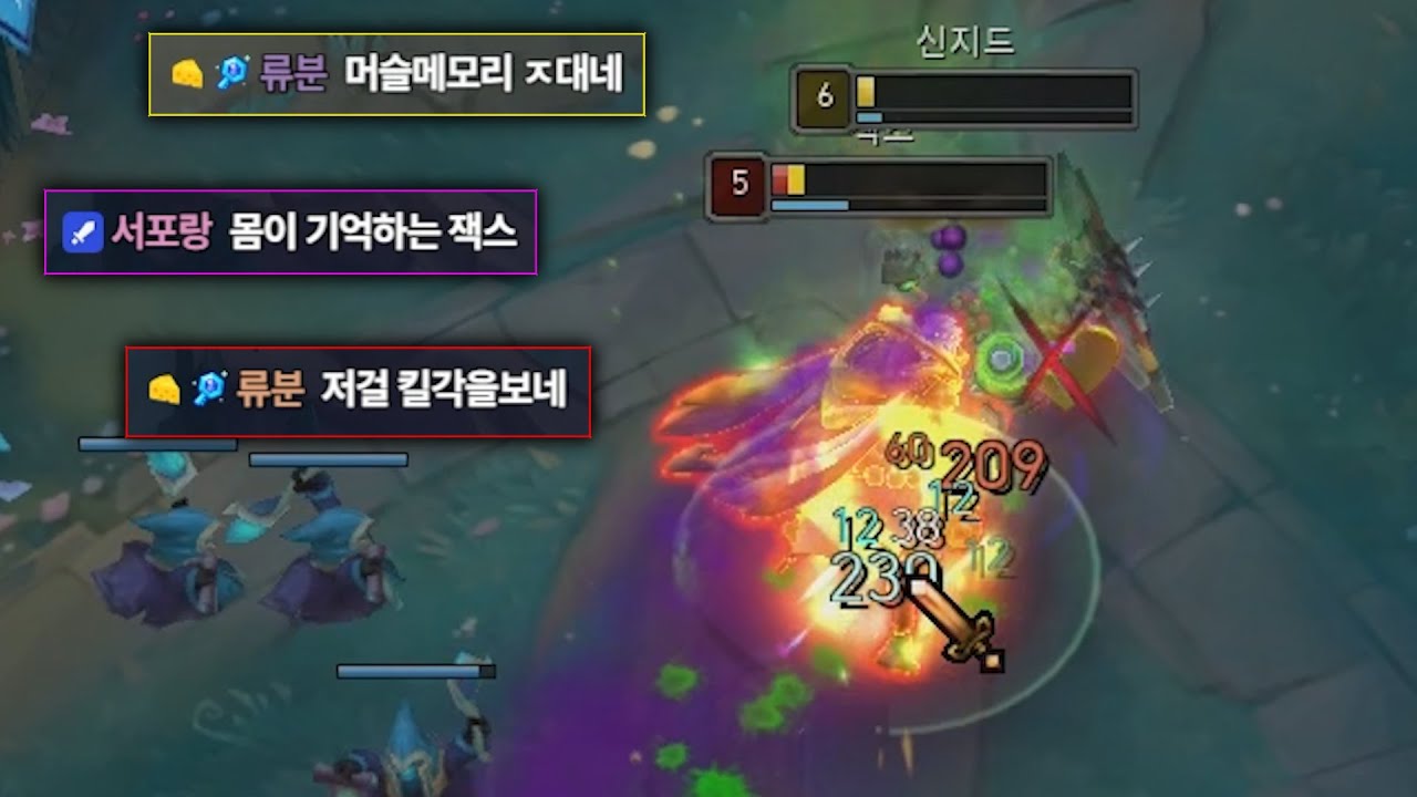 14년째 잭스를 먹어왔죠