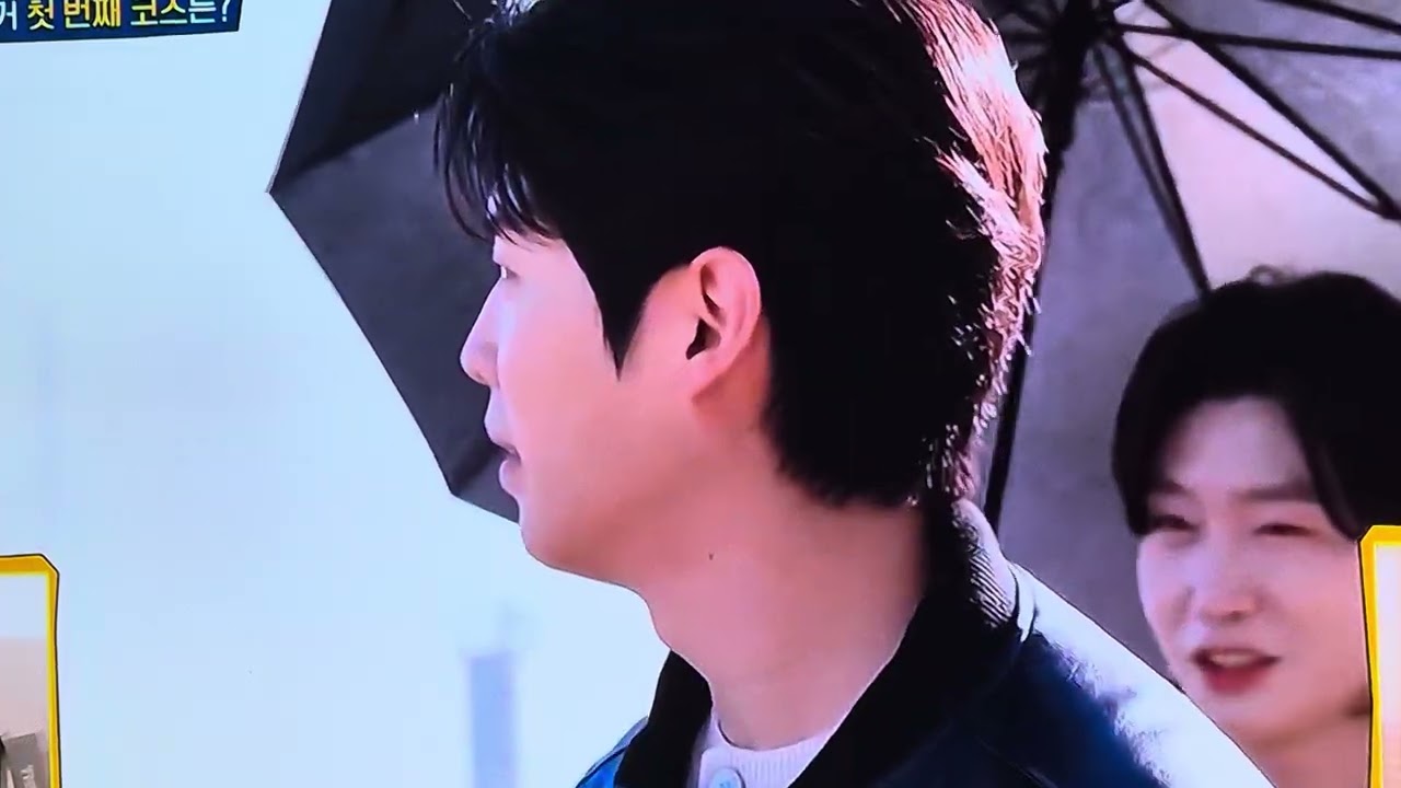 박지현