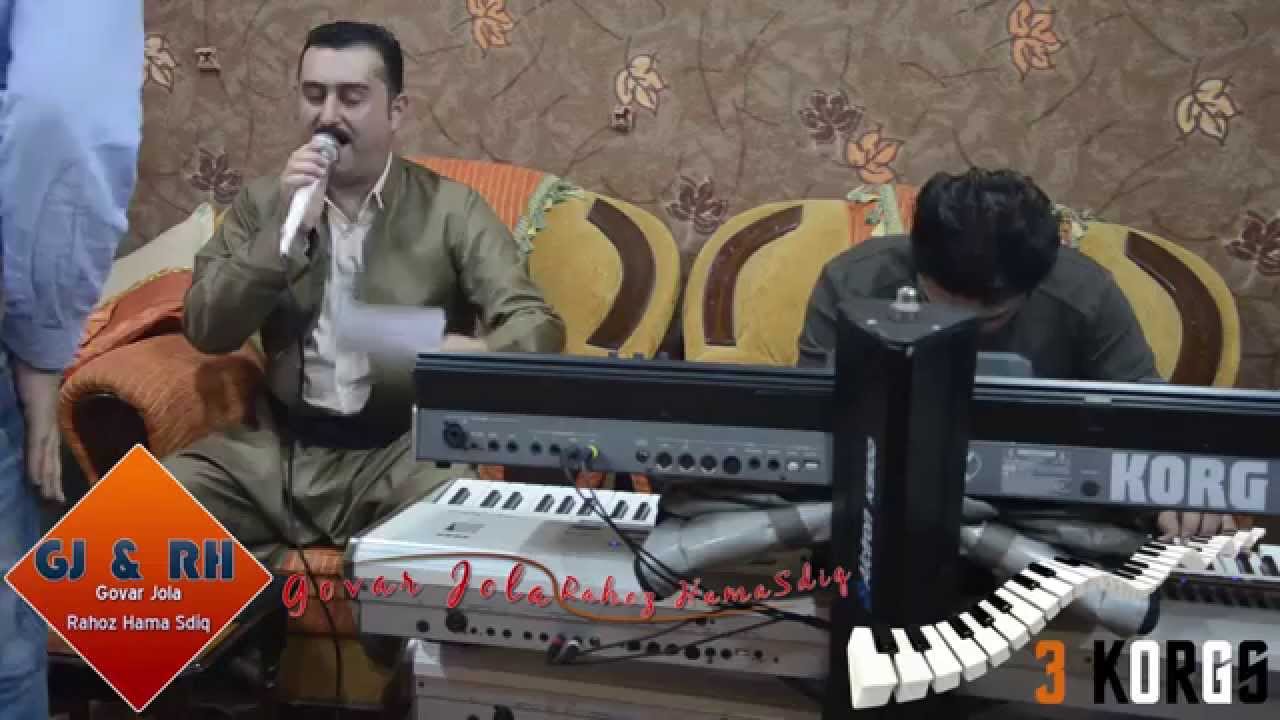 Karwan Xabaty w Hawzheen Atta 2015 Track 1 (Come Here Yare) ~ Govar Jola & Rahoz Hamasdik