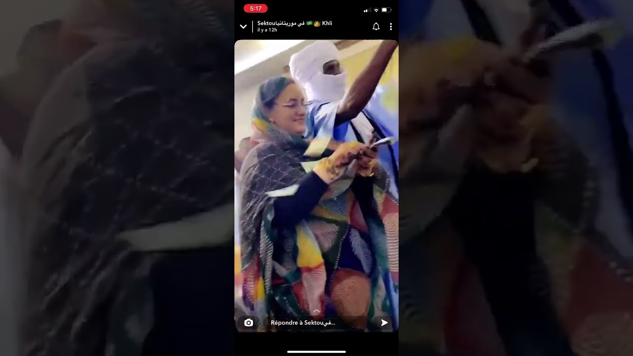 عرس أهل الشيخ أياه