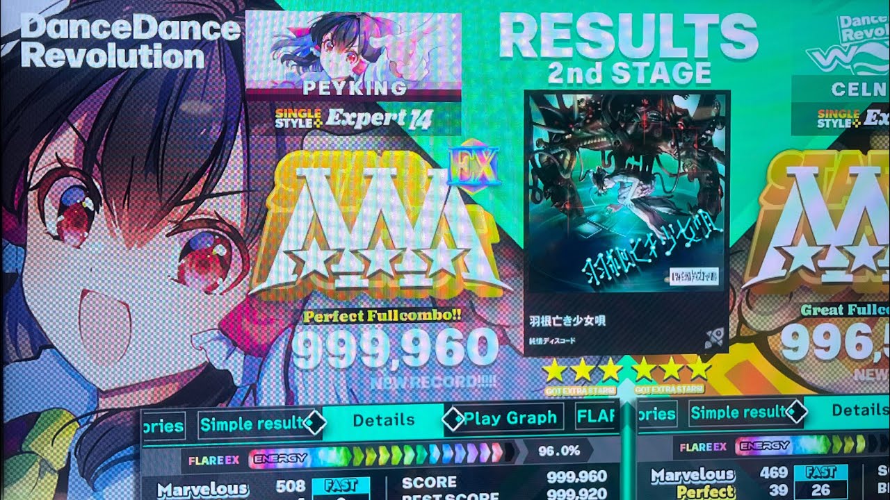 (DDR World) Hanenaki shoujo uta (ESP-14) 999,960 PFC!!!