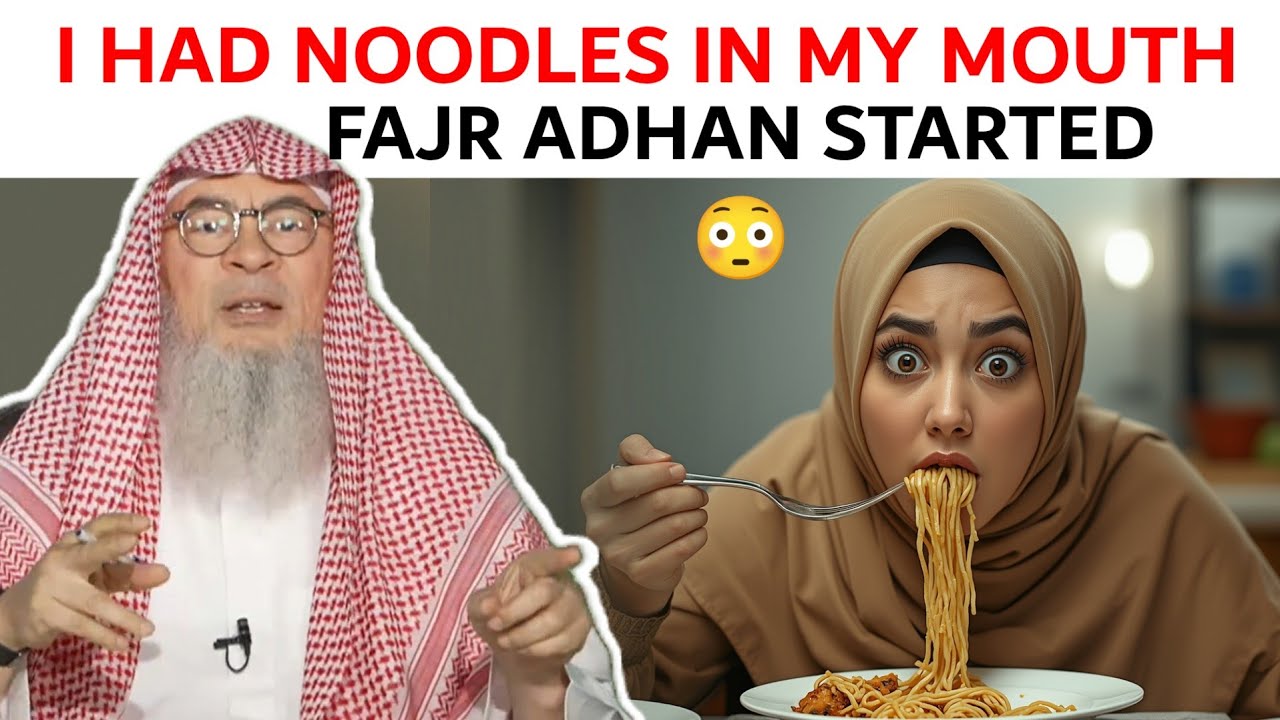 Fajr Adhan is Called While Eating Should I Swallow or Stop? | Clear Ruling – Assim Al-Hakeem”