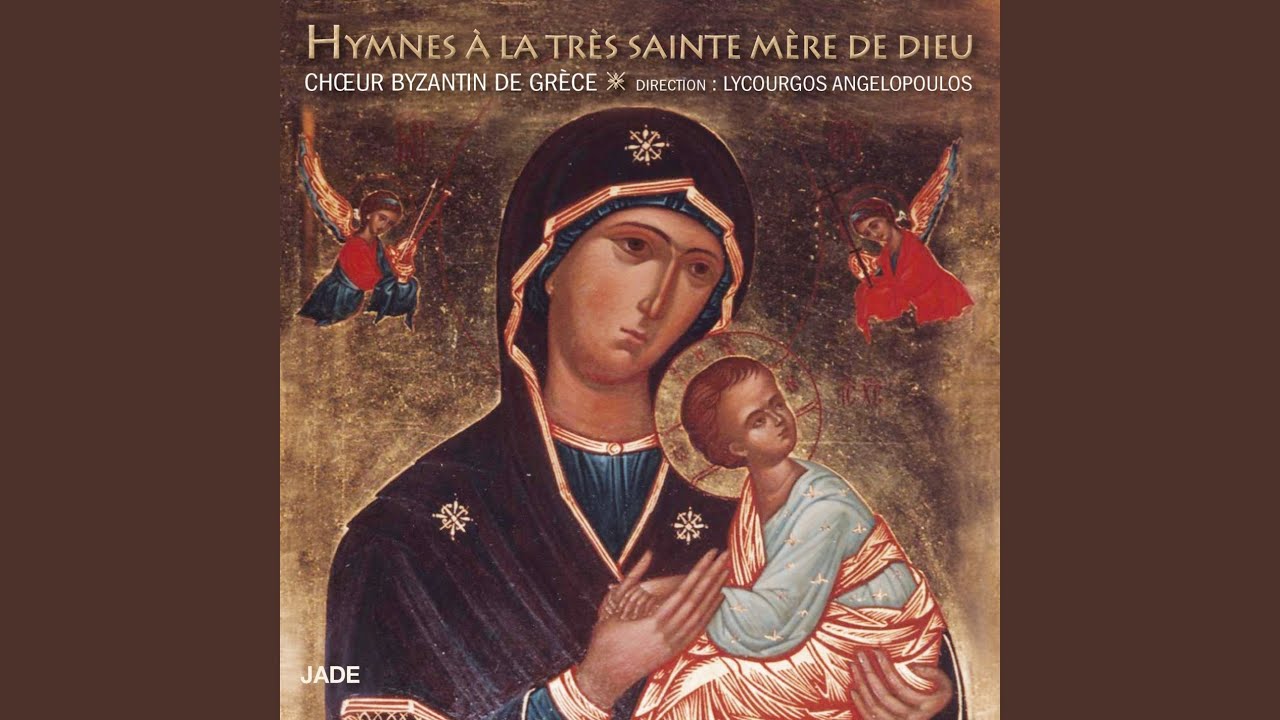 1ère et 9ème Odes des deux canons de la naissance de la Mère de Dieu