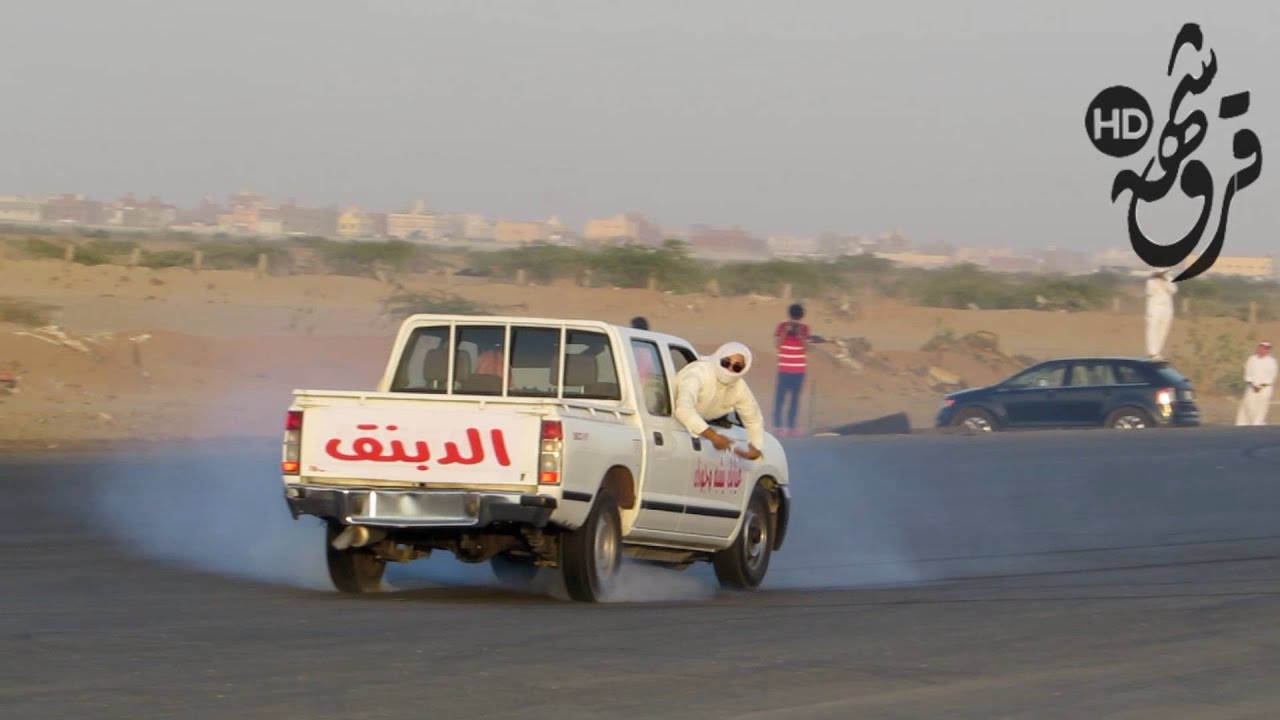 استعراض الدبنق بالبحريه 5 فبراير - تصوير قروشه