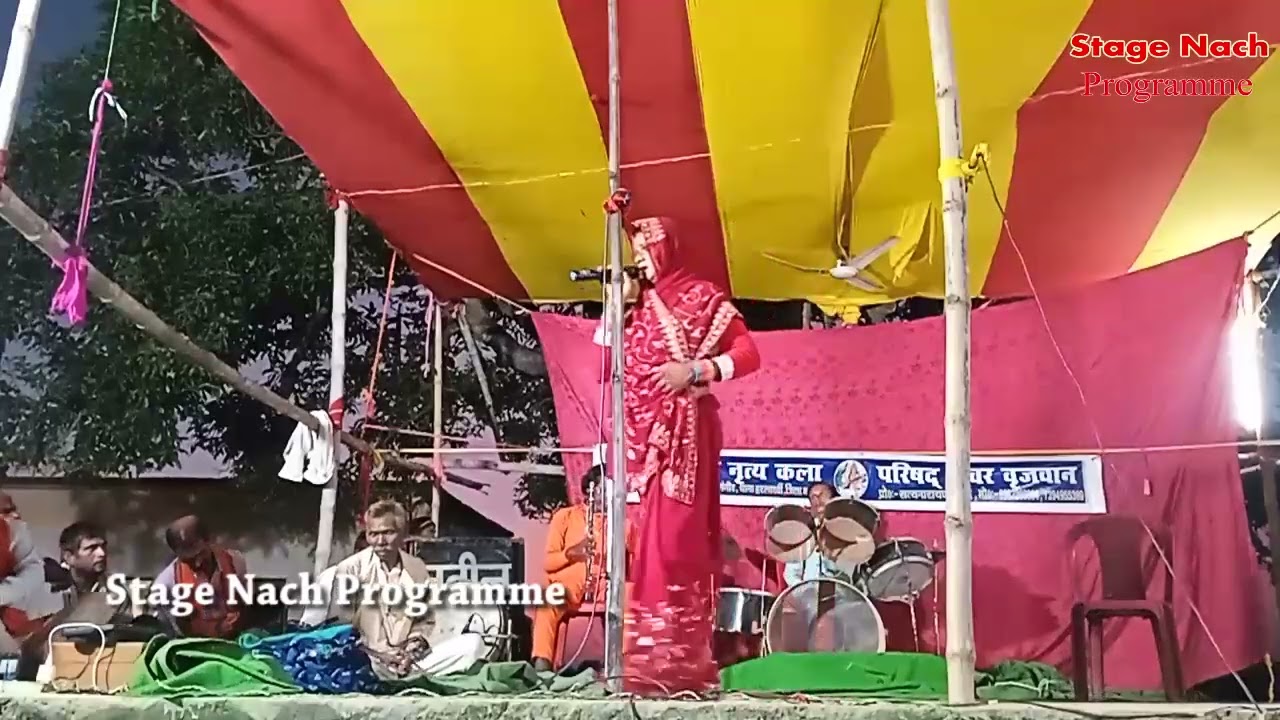Kumar Brijvan Nach Dhaulagir Ke Ladaee Part 19 Gangaur Party Pr  Satyanarayan Yadav M  8987269884