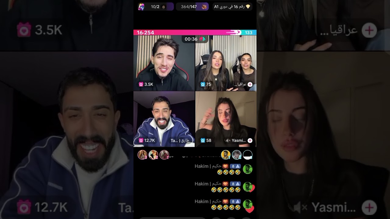 لايف وائل صباحي