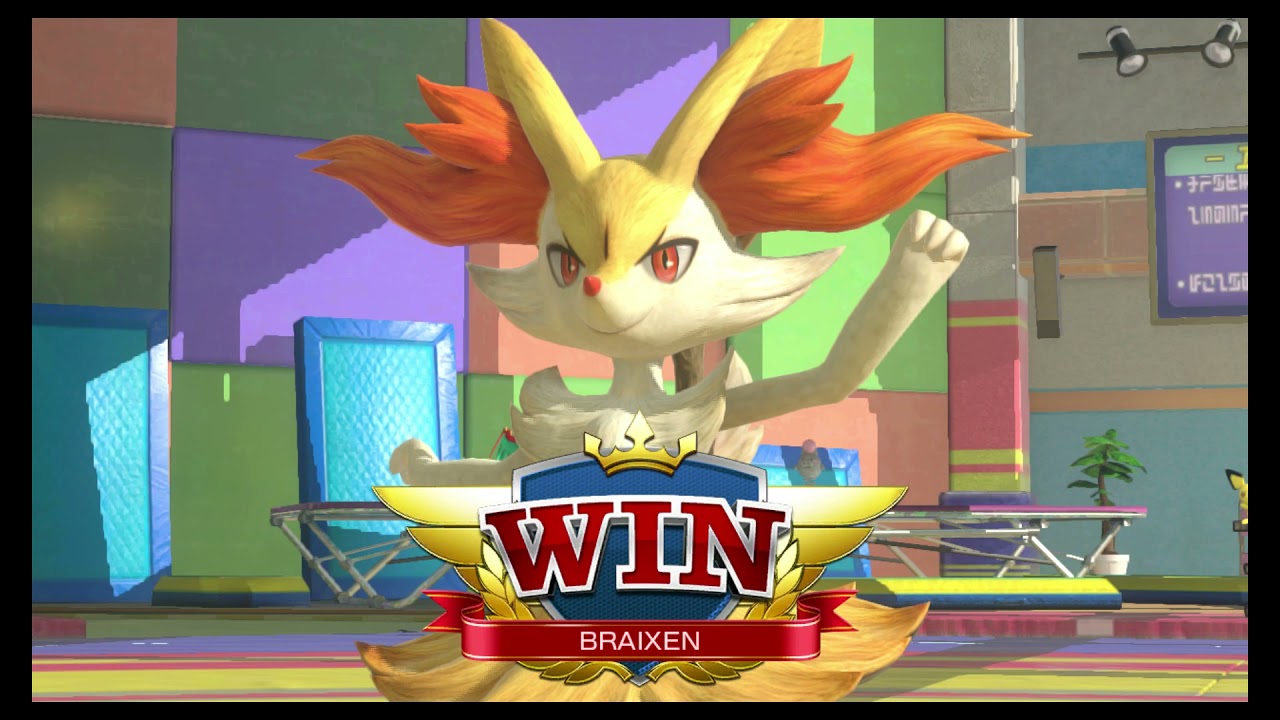 Pokken Tournament DX Braixen 4