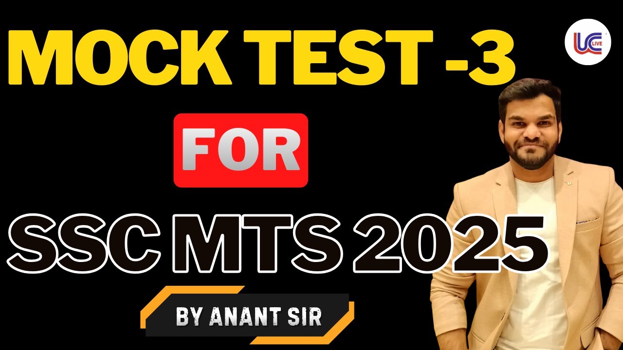 COMPLETE MOCK TEST - 3 || FOR SSC MTS 2025 || Maths || By Anant Sir