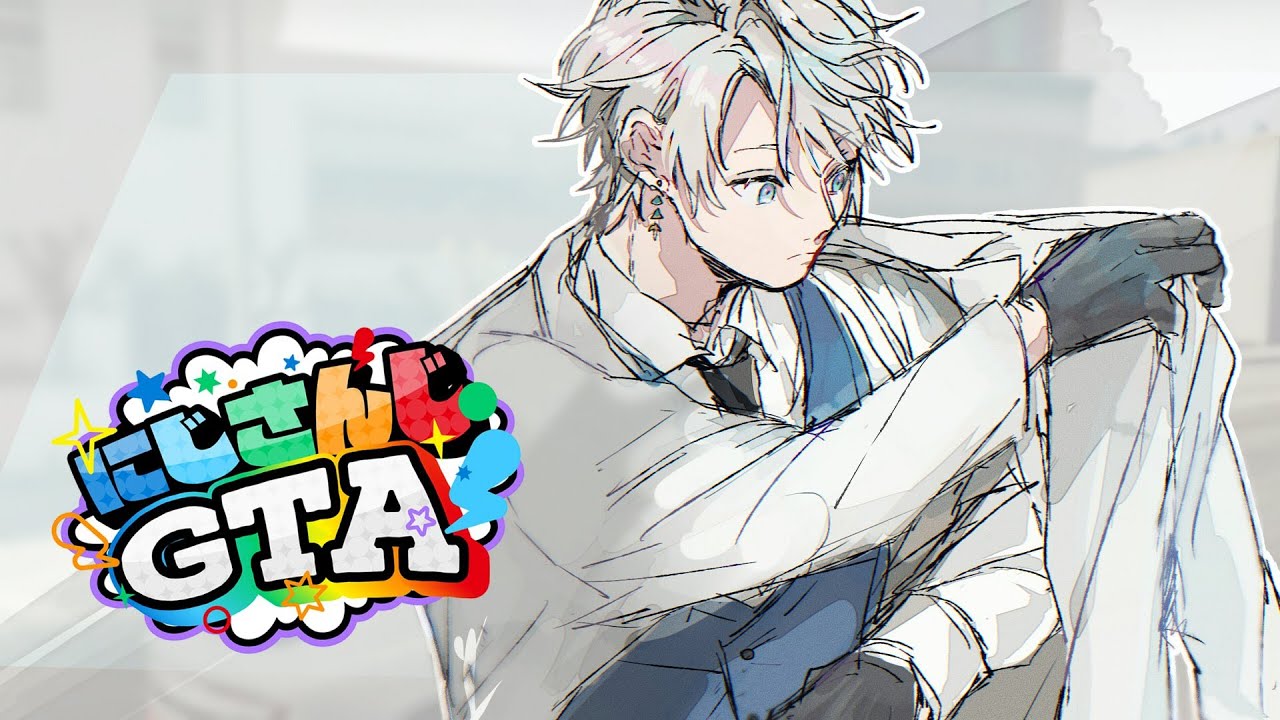 【#にじGTA】この街をもっと知りてェ...！【甲斐田晴/にじさんじ】