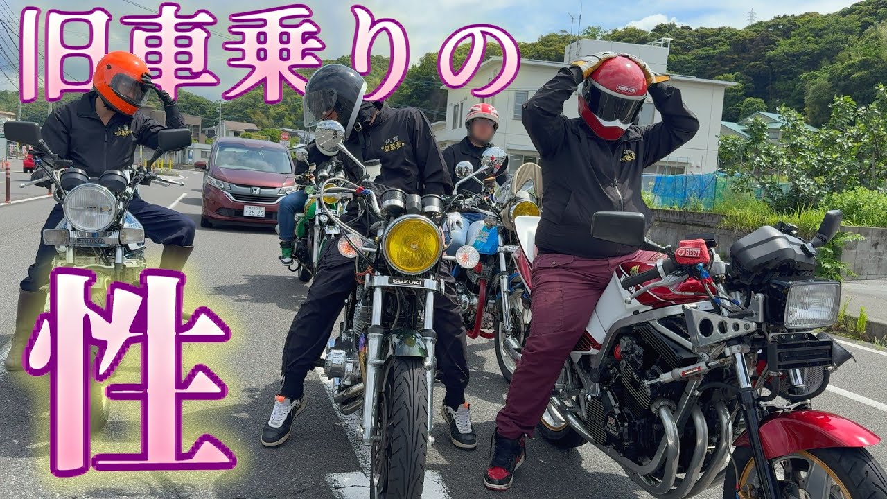 超インフルエンサーのもとへ！！！【撮影会】【norikh250】