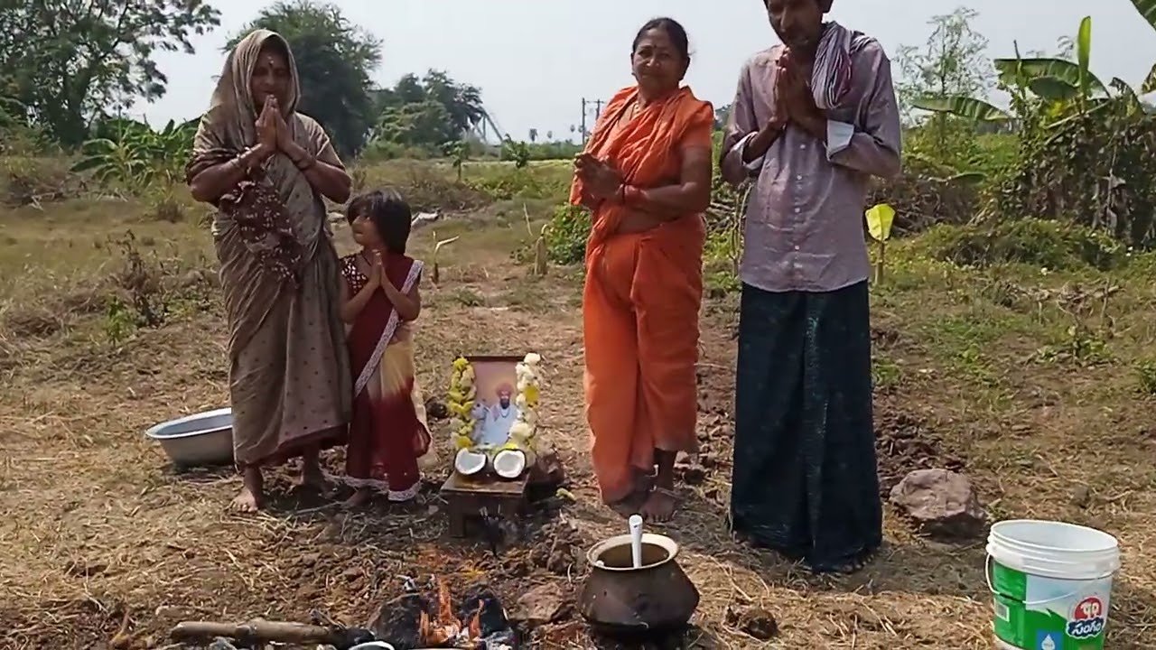 సేవాలాల్ మహారాజ్ భోగో బండార్ #