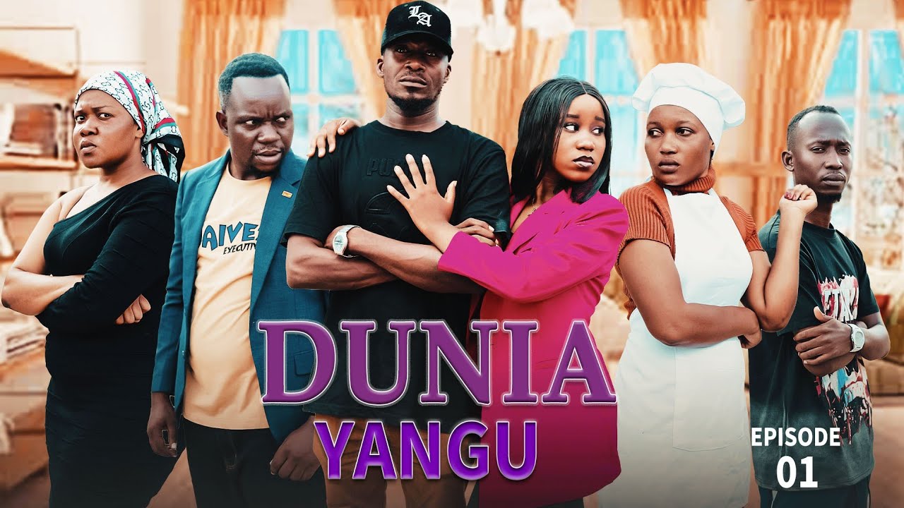 DUNIA YANGU ( 1) love story 💖💖💖 #kakoso