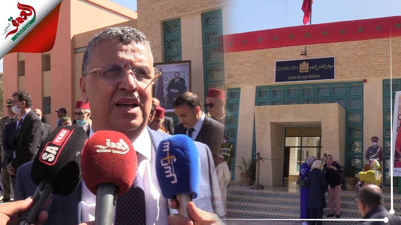 البنية القضائية بتارودانت تتعزز بعدد من المشاريع ووهبي يصرح: 