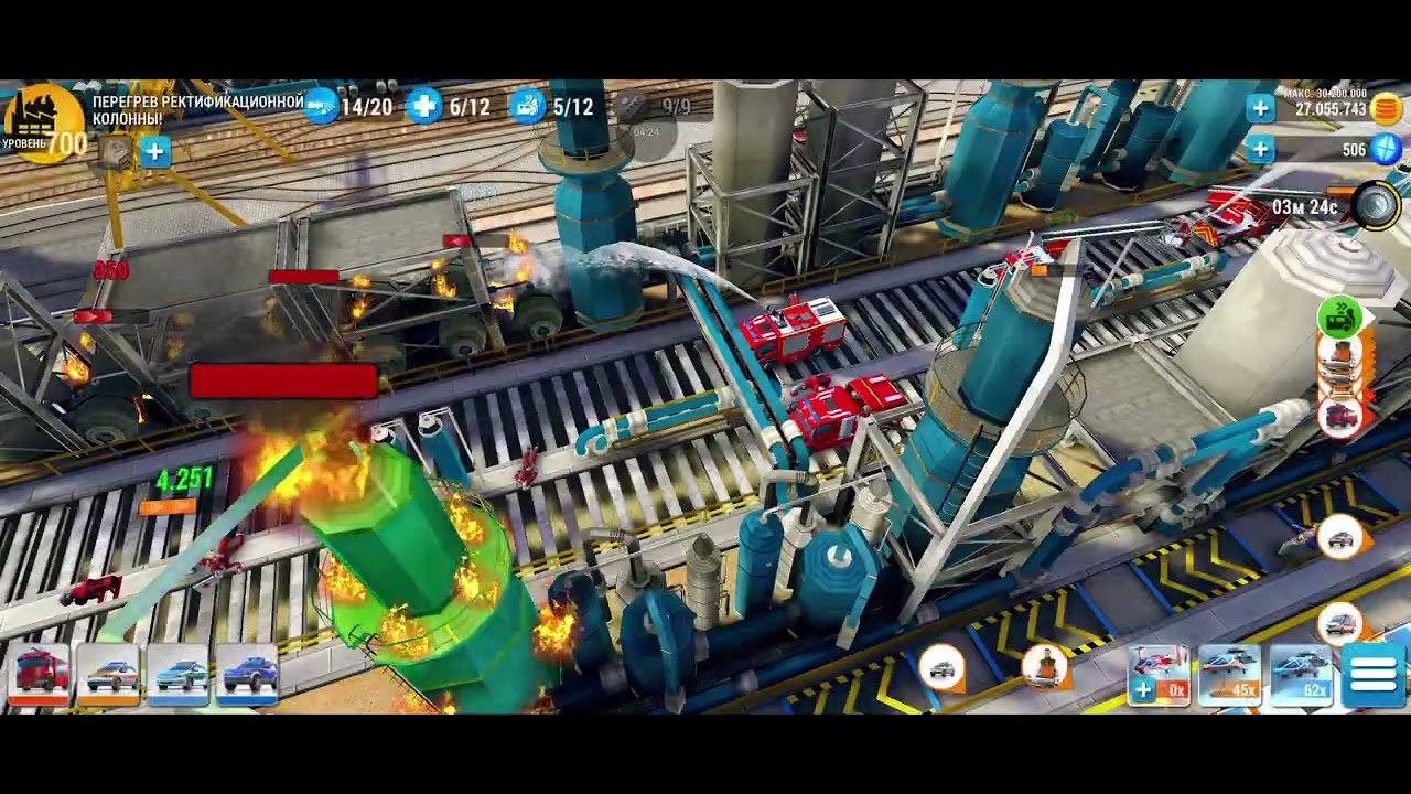 Перегрев ректификационной колонны! Distillation column overheating! EMERGENCY HQ