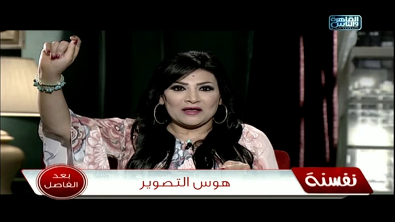 نفسنة| هوس التصوير .. لقاء مع الفنان محمود فارس 14 نوفمبر