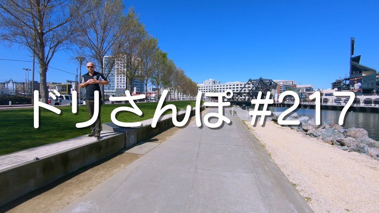 これぞサンフランシスコの天候！ #217ドリ散歩 # [4K]