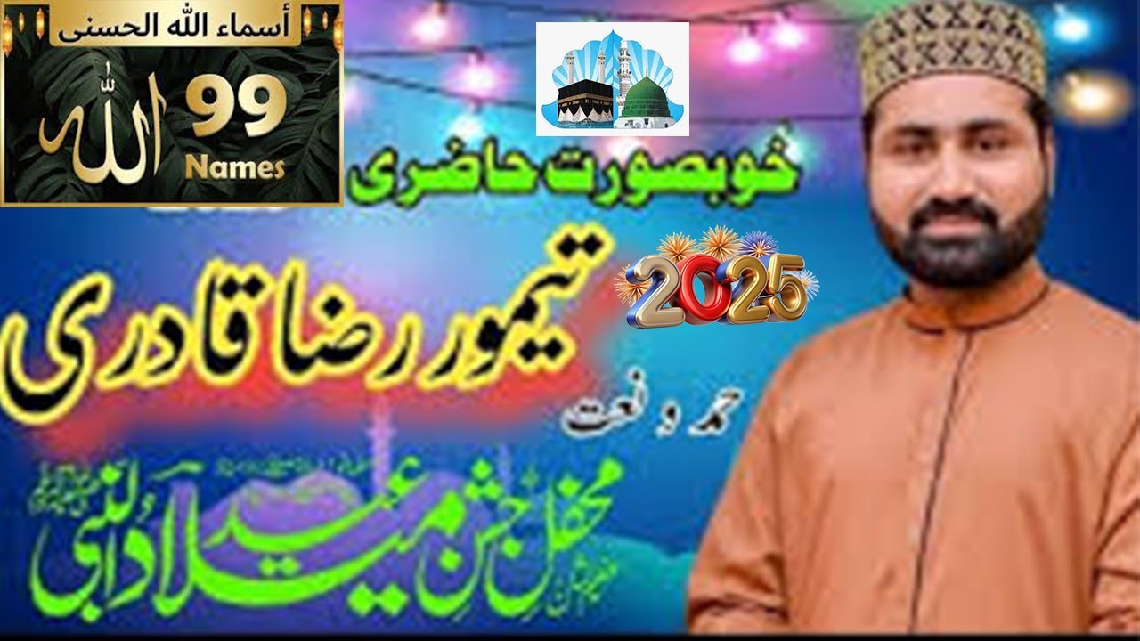 #timor_raza