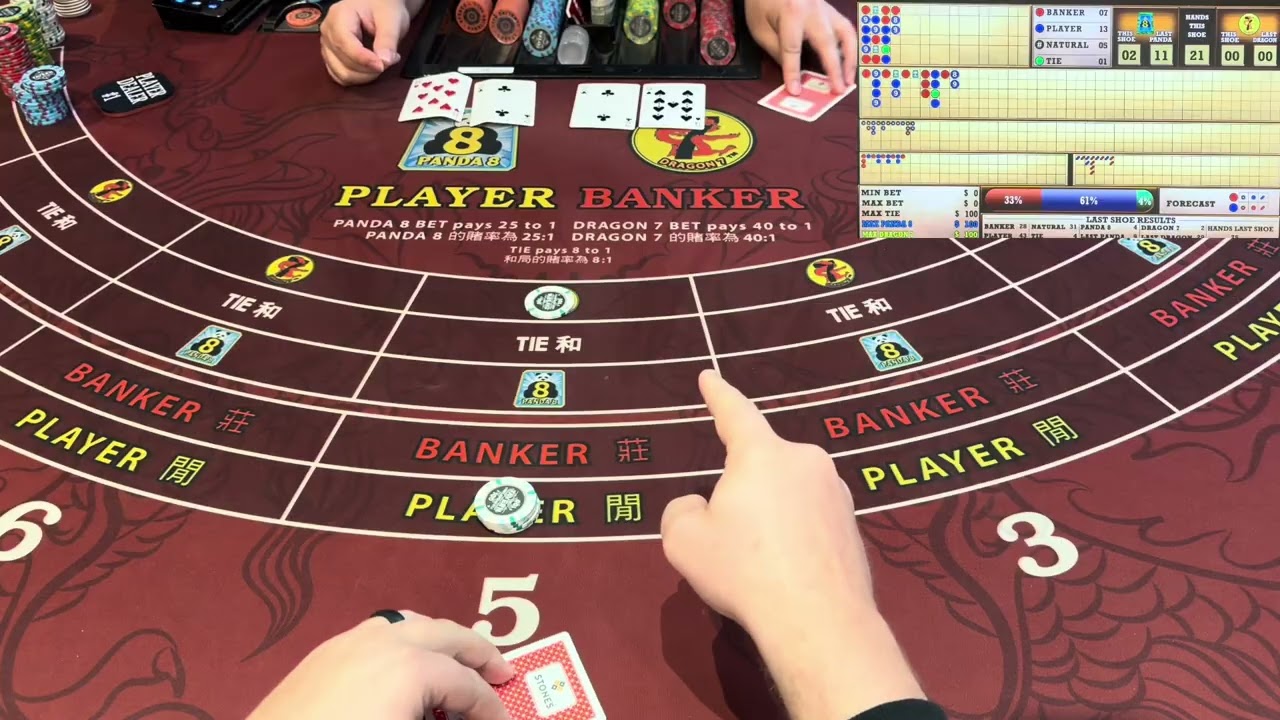 I Bet $300 on Dragon Bonus&hellip; Then This Happened on the VERY LAST HAND ($12,000 Win!)