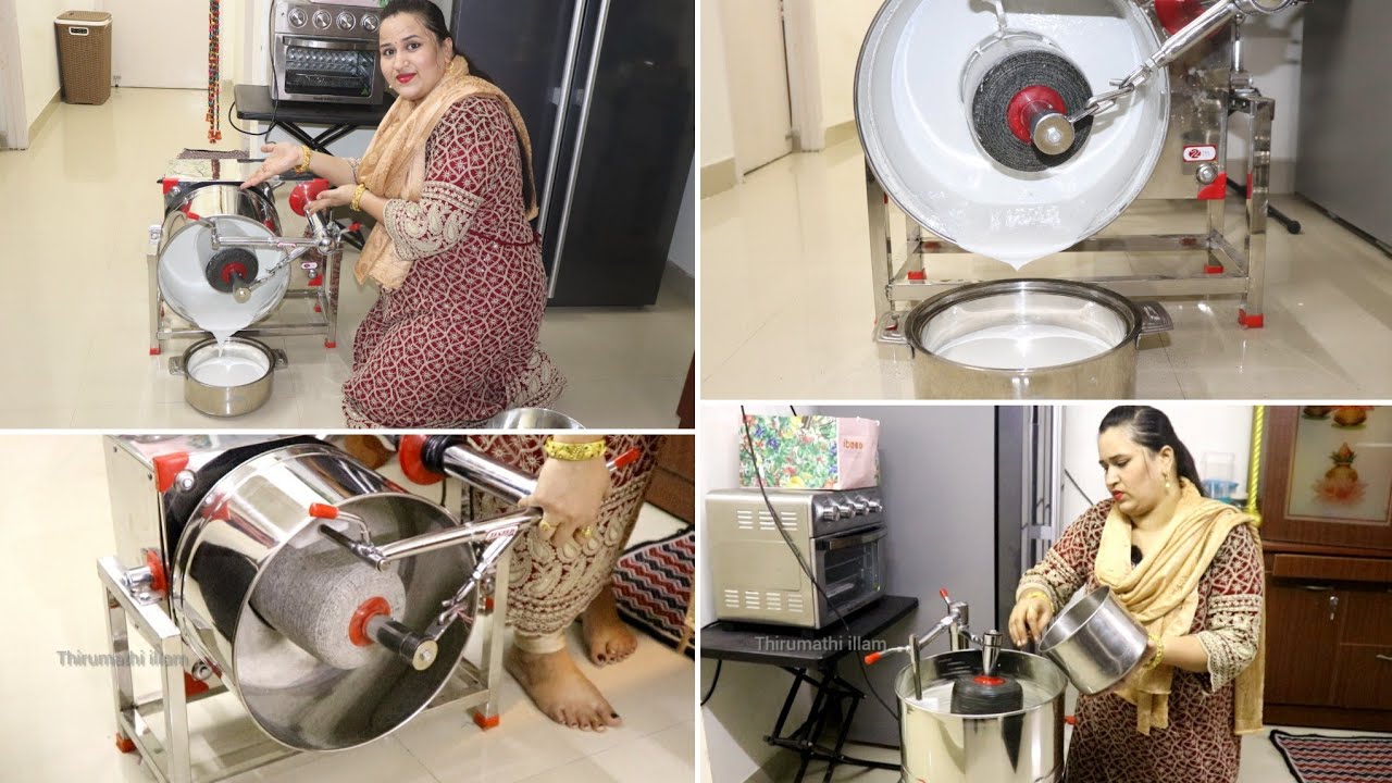 இந்த GRINDER செய்யும் வேலையை பாருங்க ||NEW INNOVATIVE GRINDER