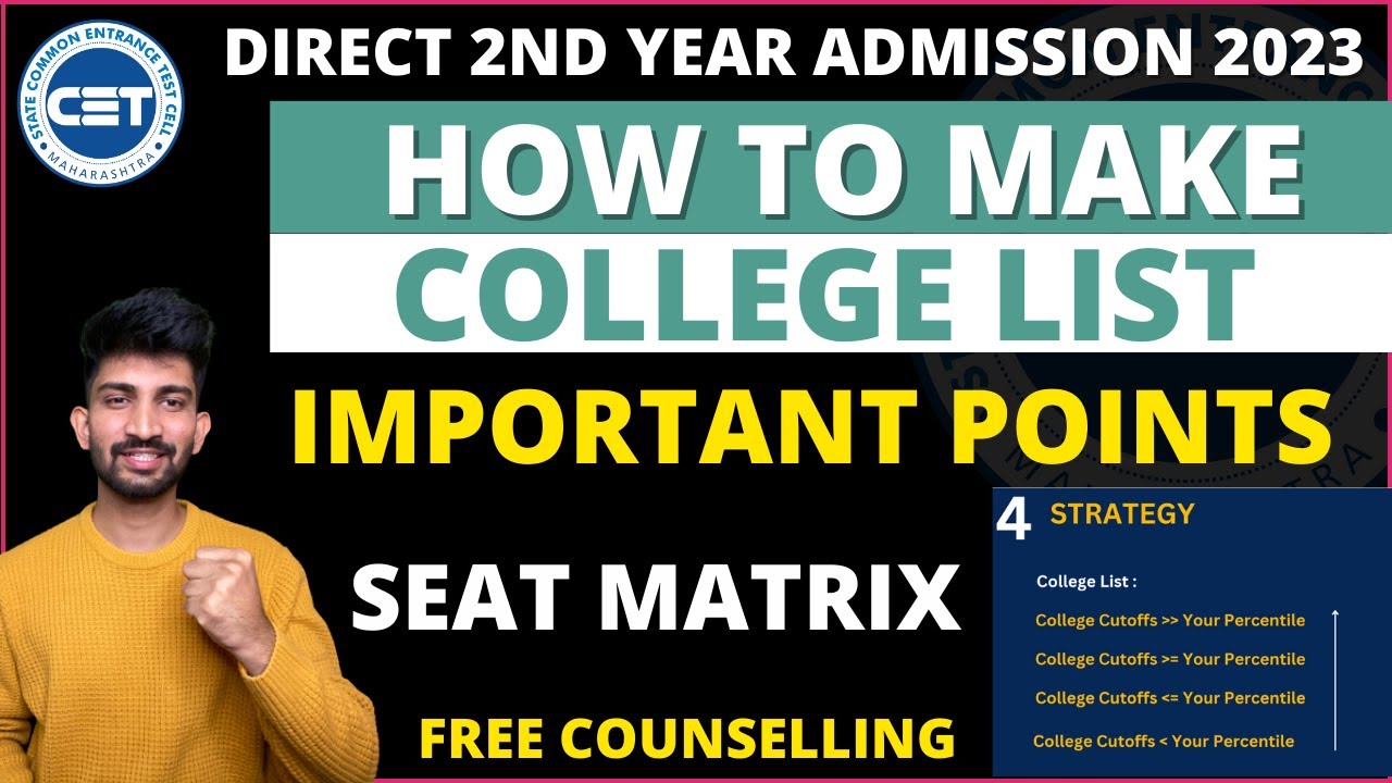 How to Make DSE College List 2023 | Direct Second Year Engineering College List 2023