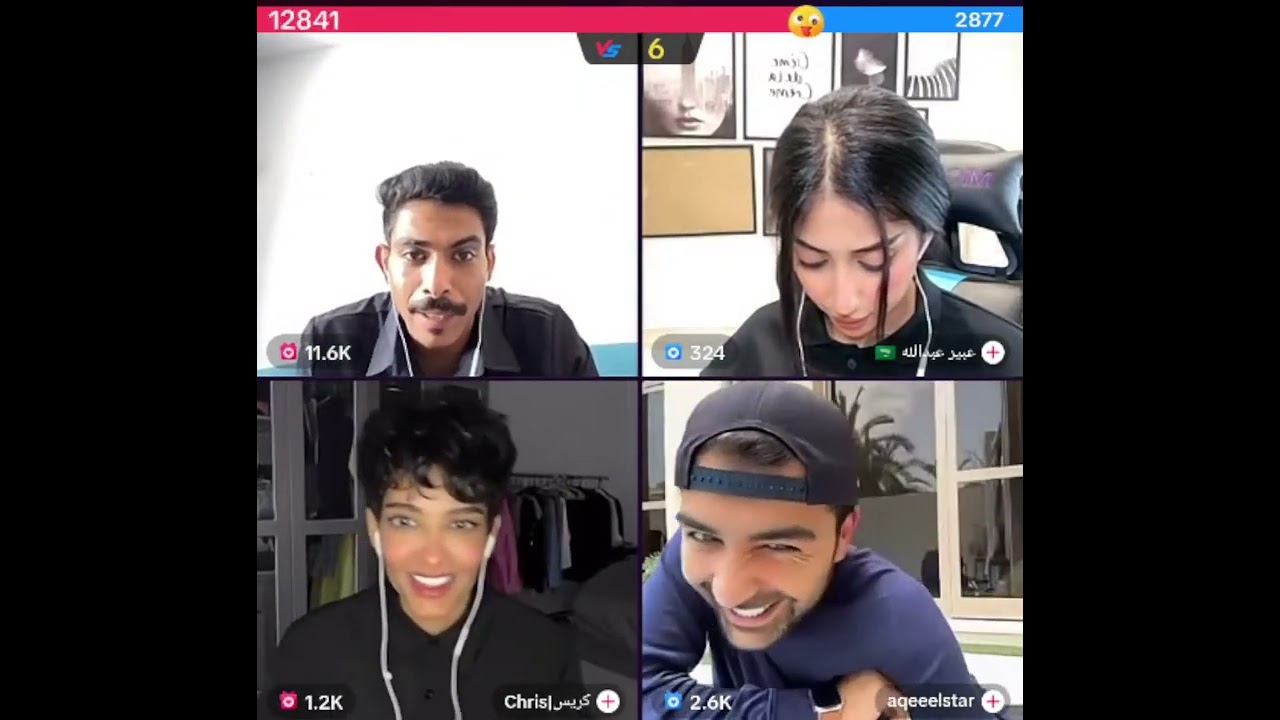 راشد العنزي مع عبير عبدالله و كريس و  عقيل ستار يدلعون عقيل وهو يغضب  10/08