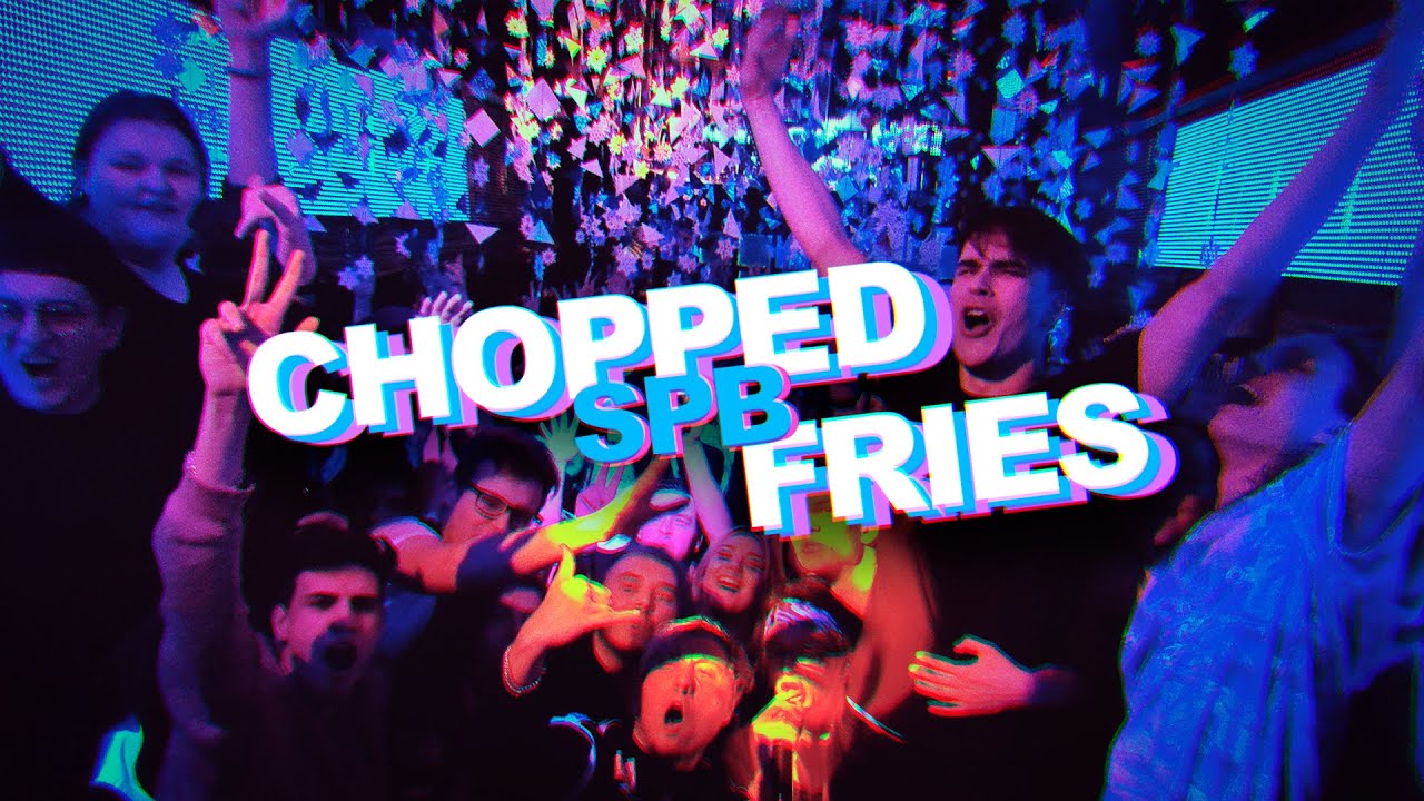 Chopped Fries SPB | Aftermovie 25.01.2020