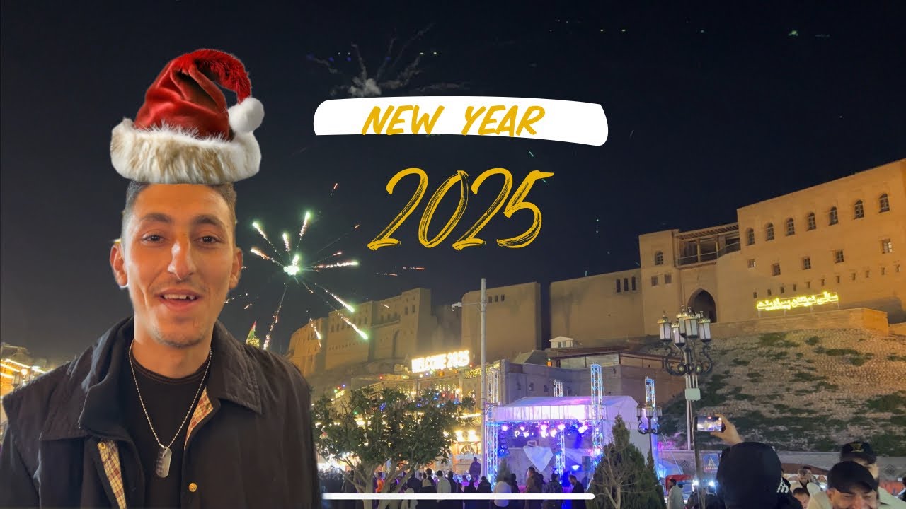 سالی نوێ 2025 لە هەولێر new years 2025 erbil #newyear #erbil