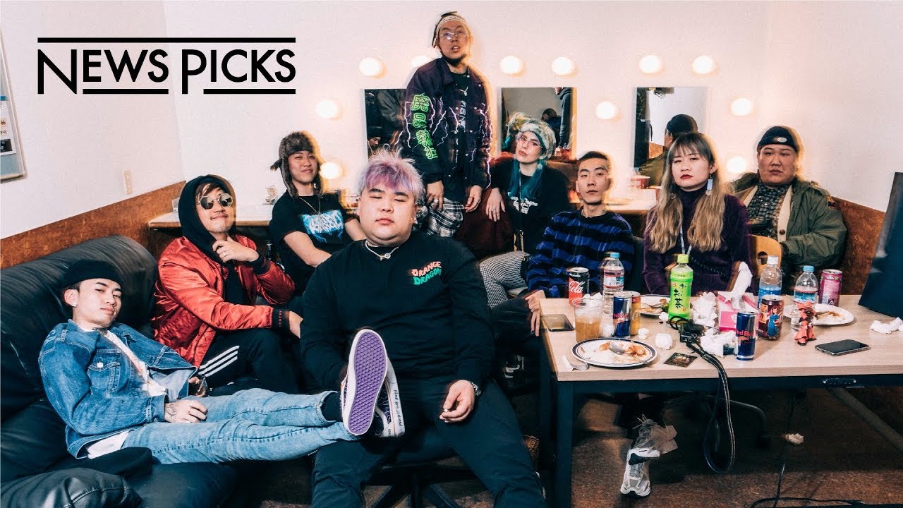 【密着】88rising、世界を「アジア色」に染め上げる男たち