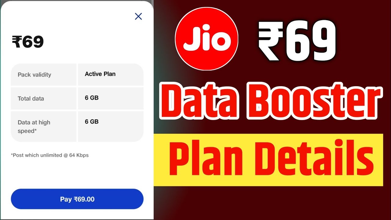 Jio ₹69 Recharge Plan Top Up Data All Details And Velidity | Jio ₹69 Data Booster Plan All Details