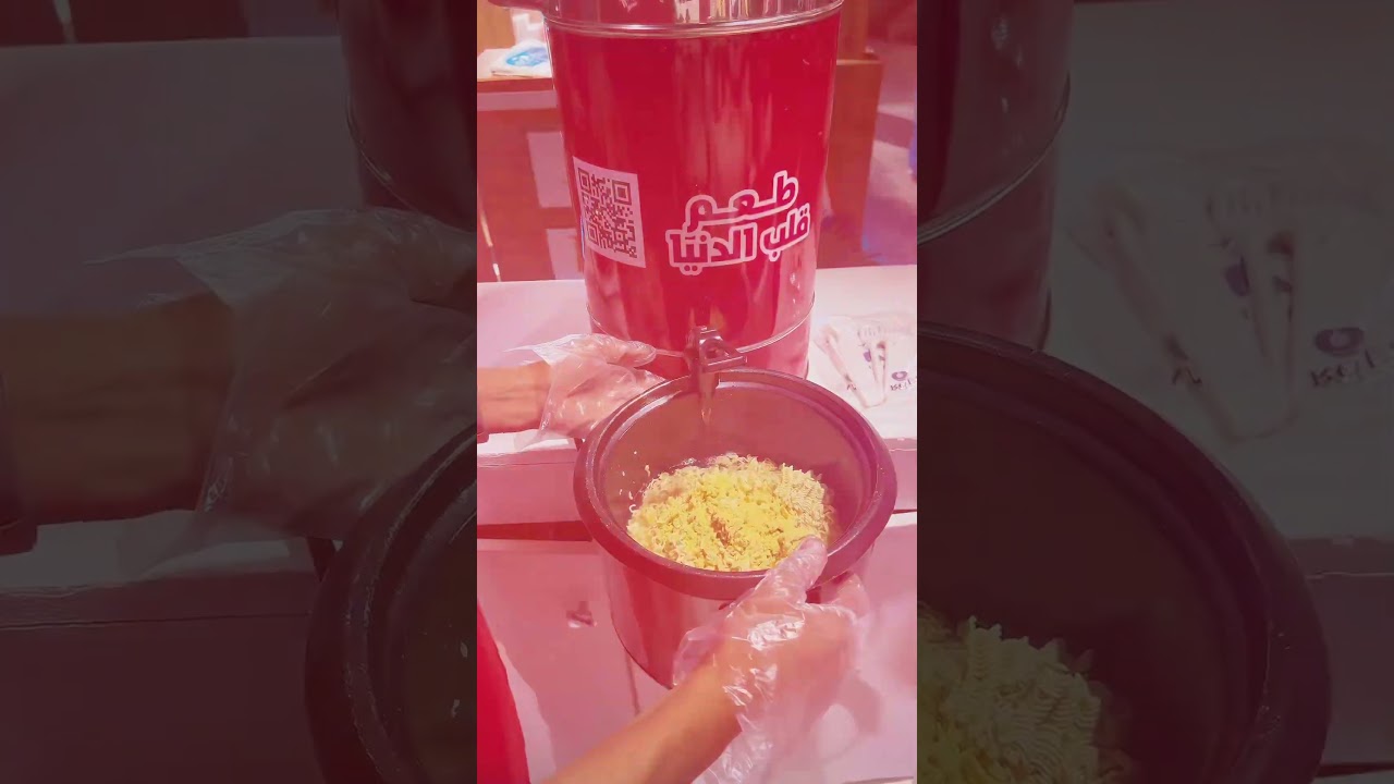 بيلا مع كيلوجز نودلز في الساحل الشرير🔥#عمرو_بيلا_درس_لكل_فاشل