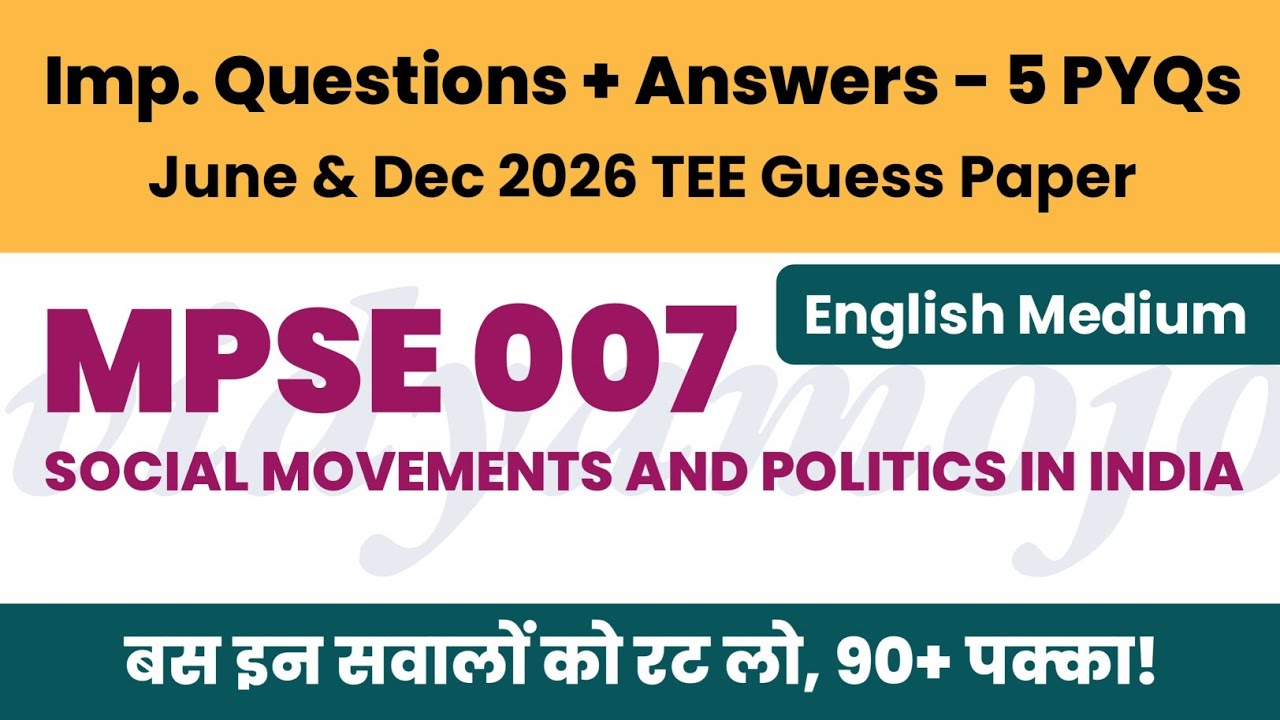 IGNOU MPSE 007 Important Questions Answers 2026 TEE PDF Download | MPS Guess Paper | PYQ