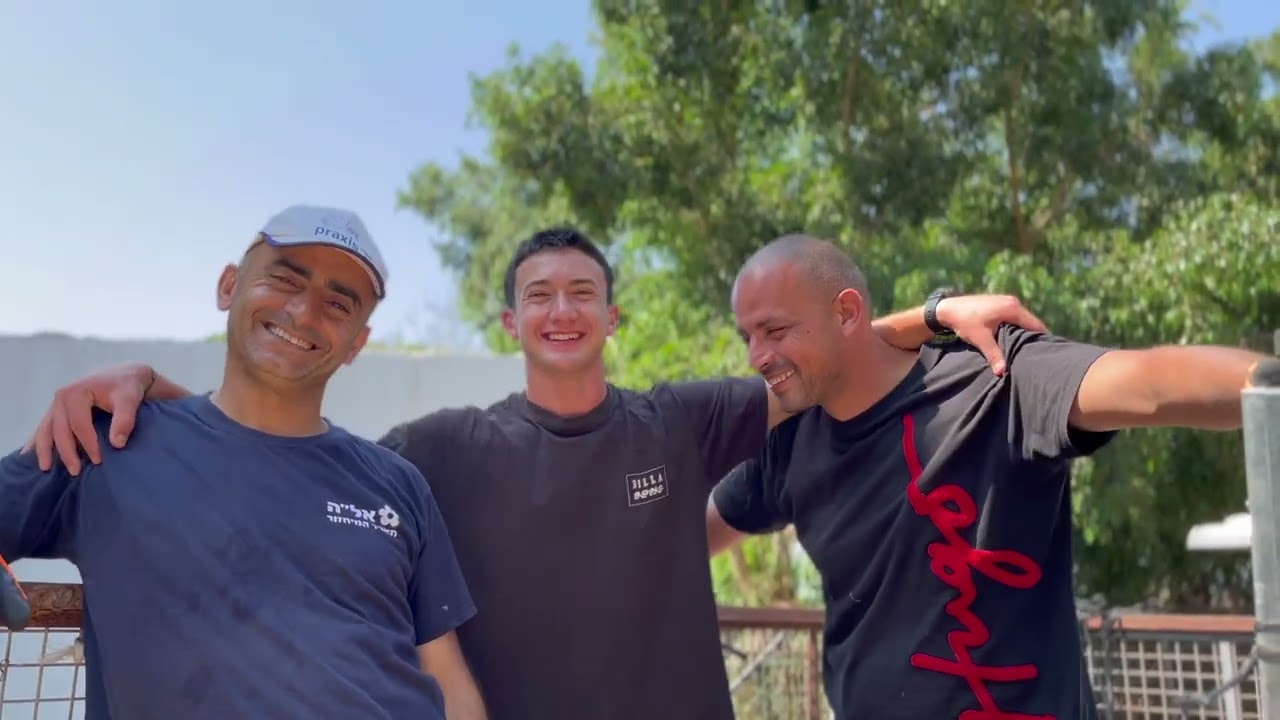 קליפ משקֿ | קומונת מנוף תשפ״ד